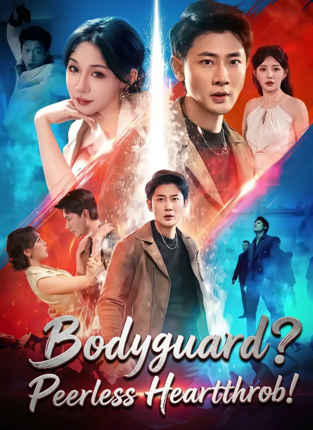 Bodyguard?  Peerless Heartthrob!
