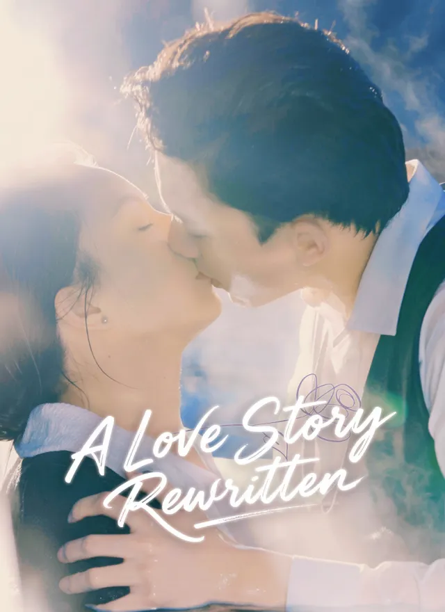 A Love Story Rewritten