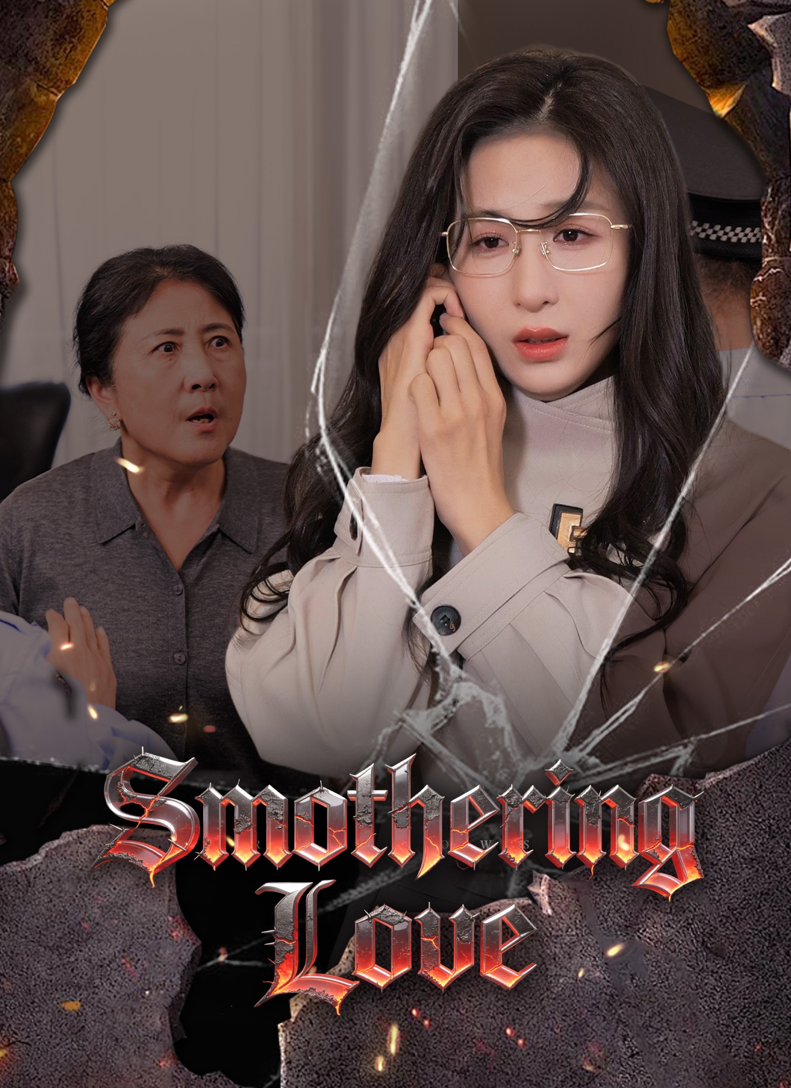 Smothering Love