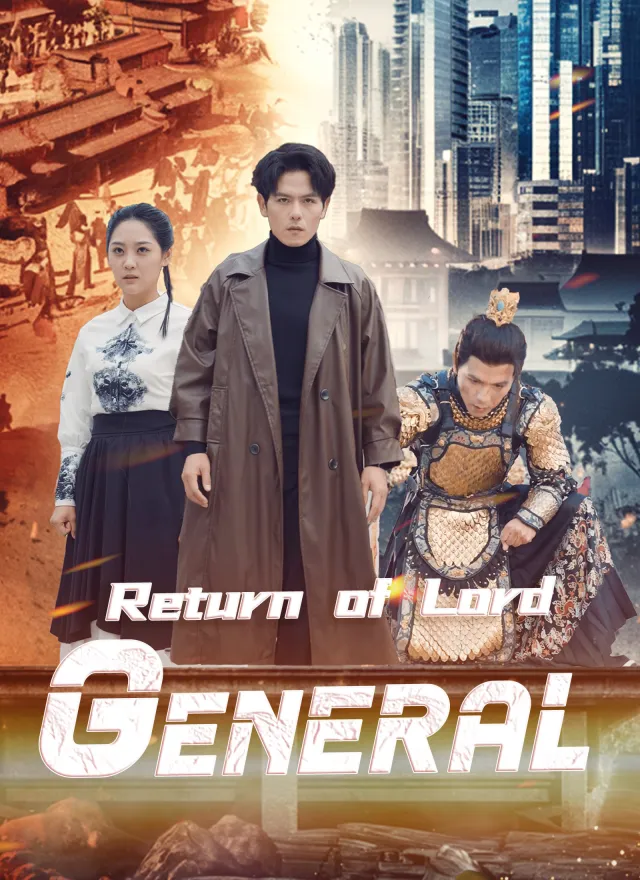 Return of Lord General