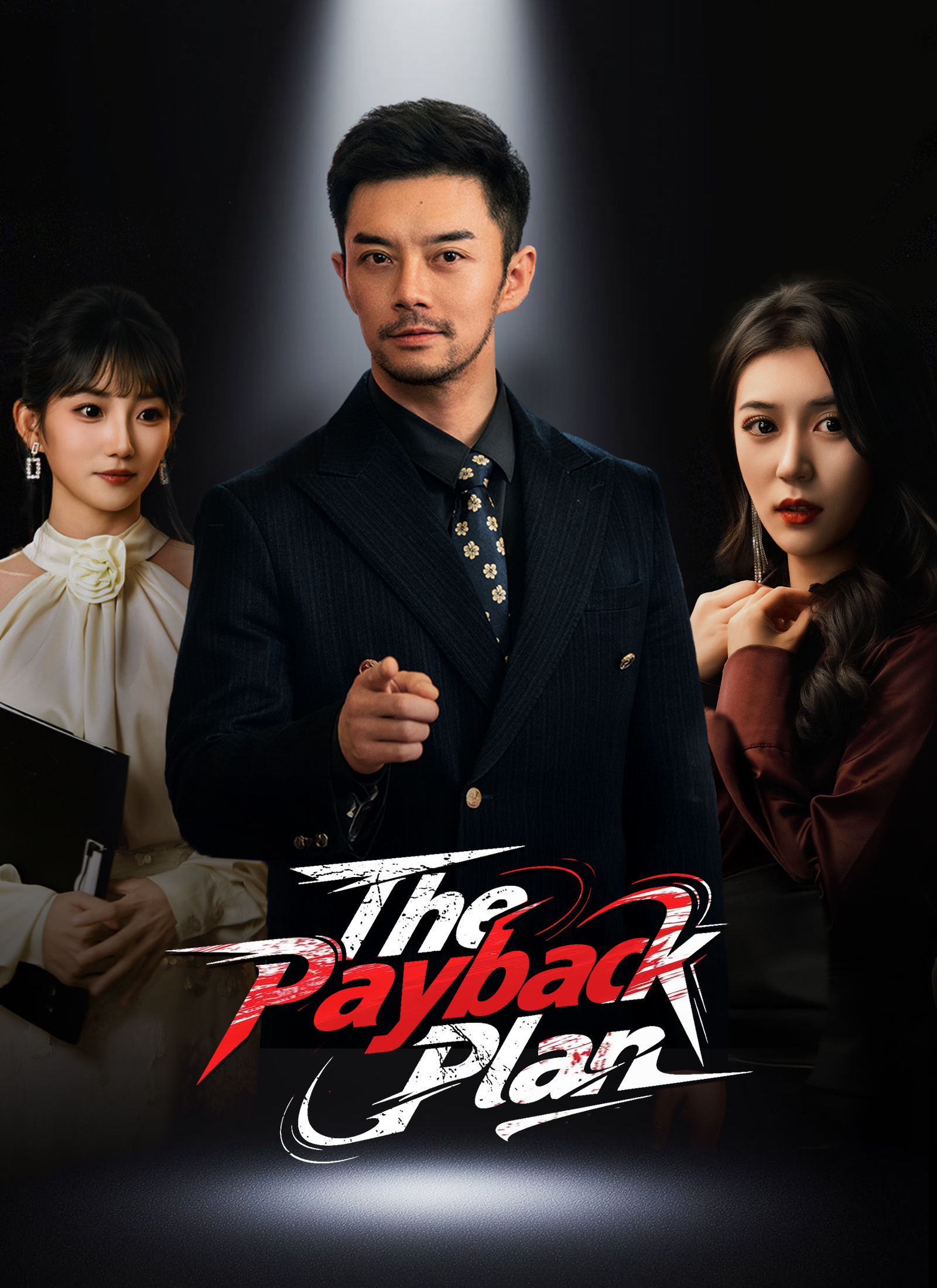 The Payback Plan