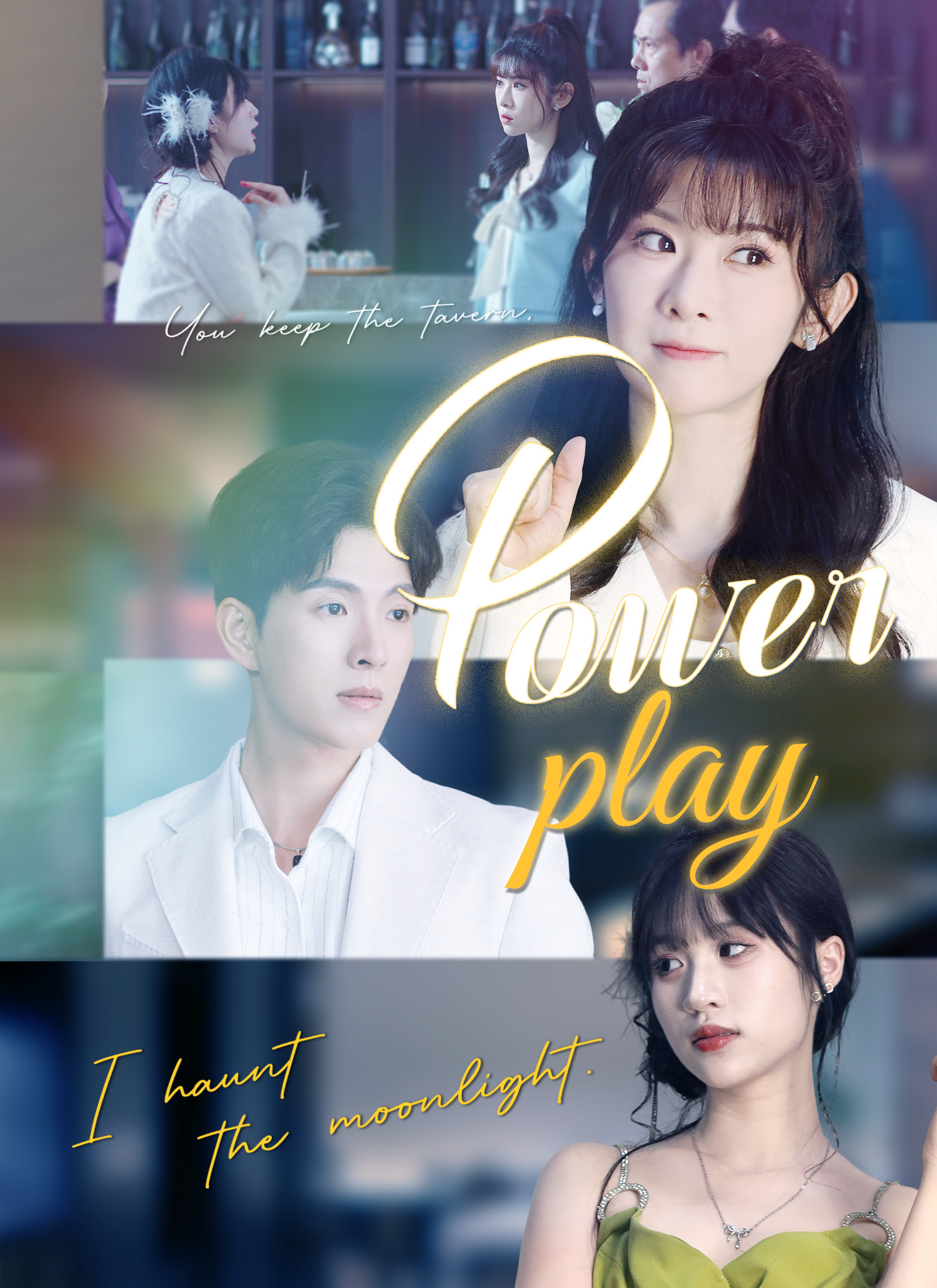 [Dubbed]Power Play