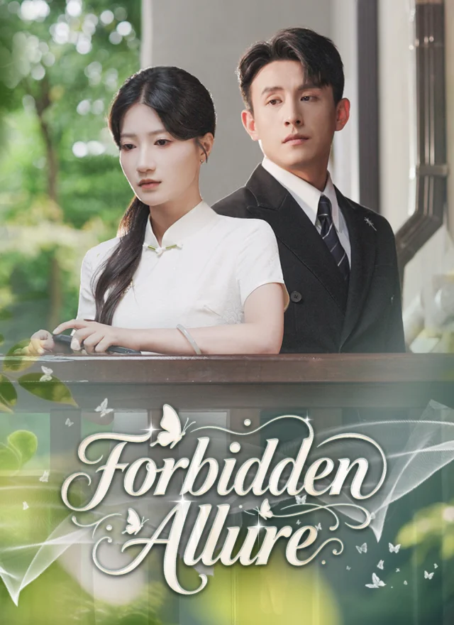 Forbidden Allure