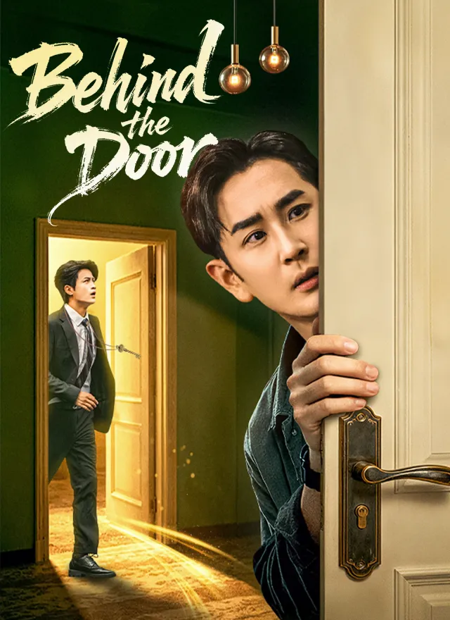 Behind the Door