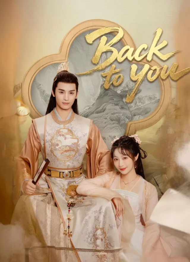 Back to You