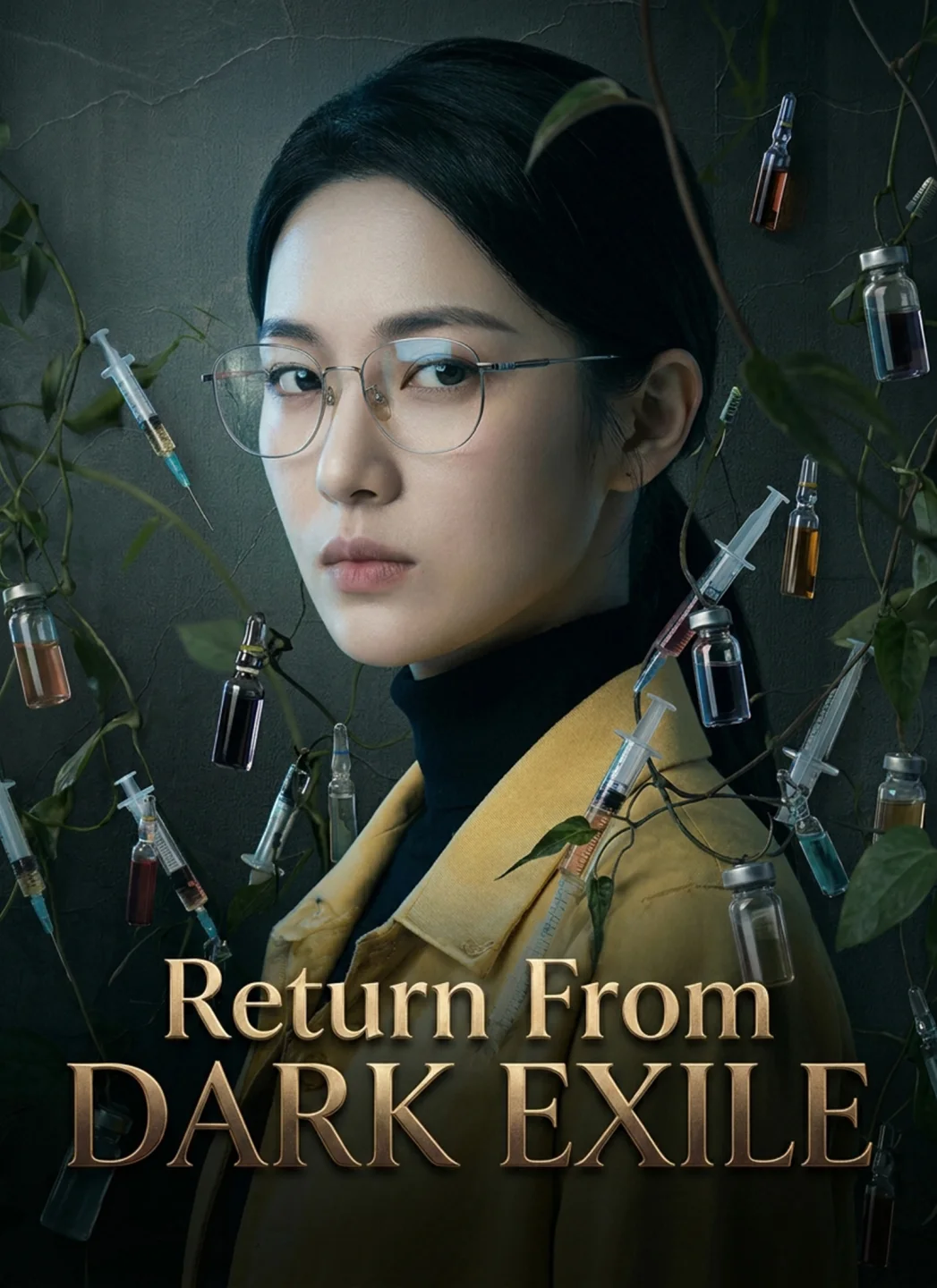 Return From Dark Exile