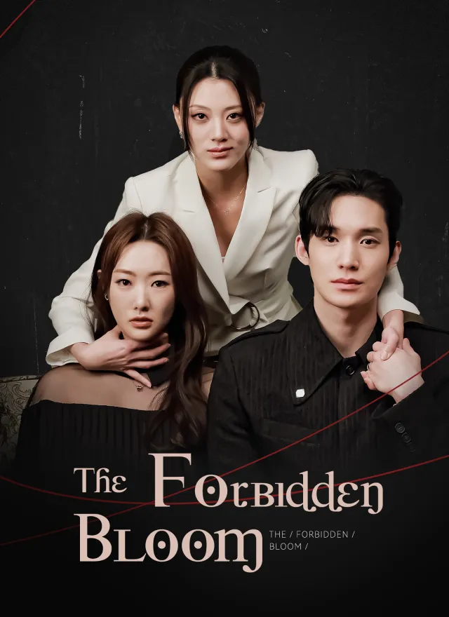 The Forbidden Bloom