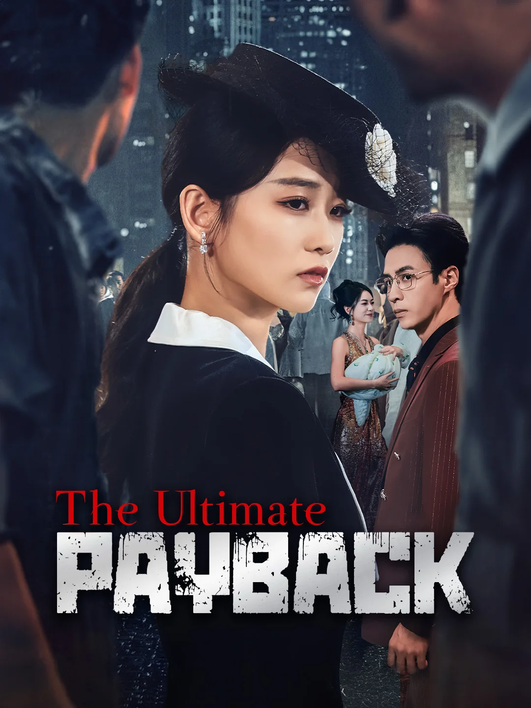 The Ultimate Payback