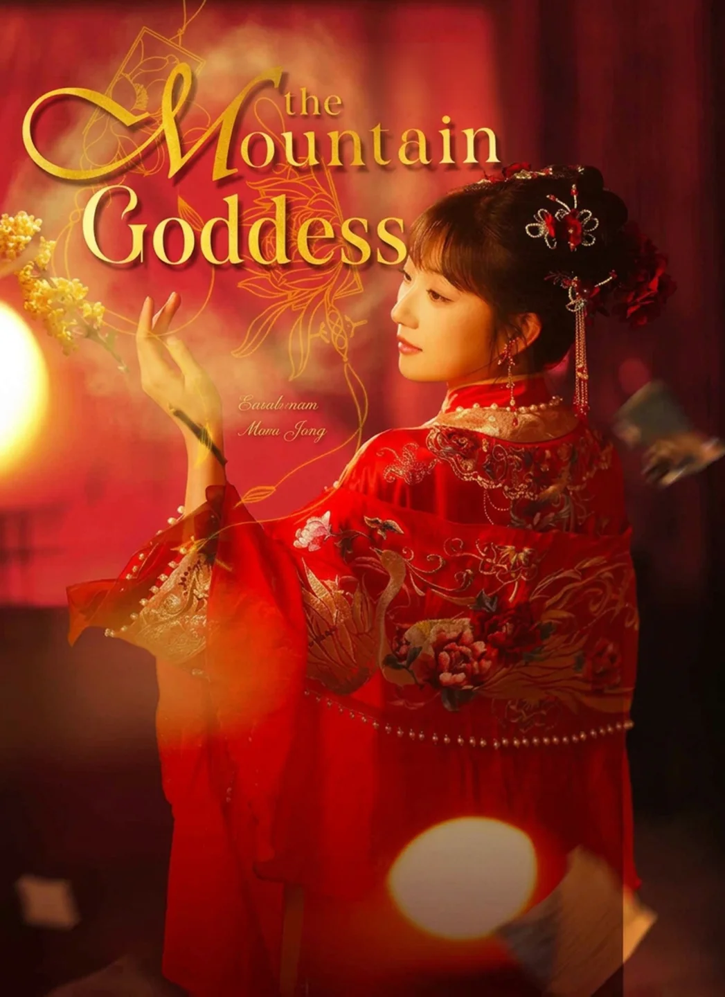 The Mountain Goddness