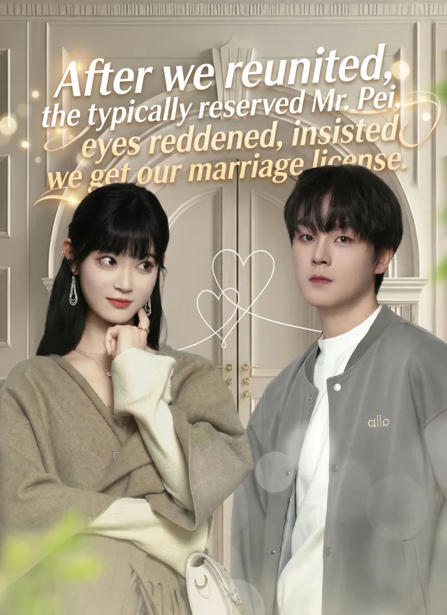 After we reunited, the typically reserved Mr. Pei, eyes reddened, insisted we get our marriage license.