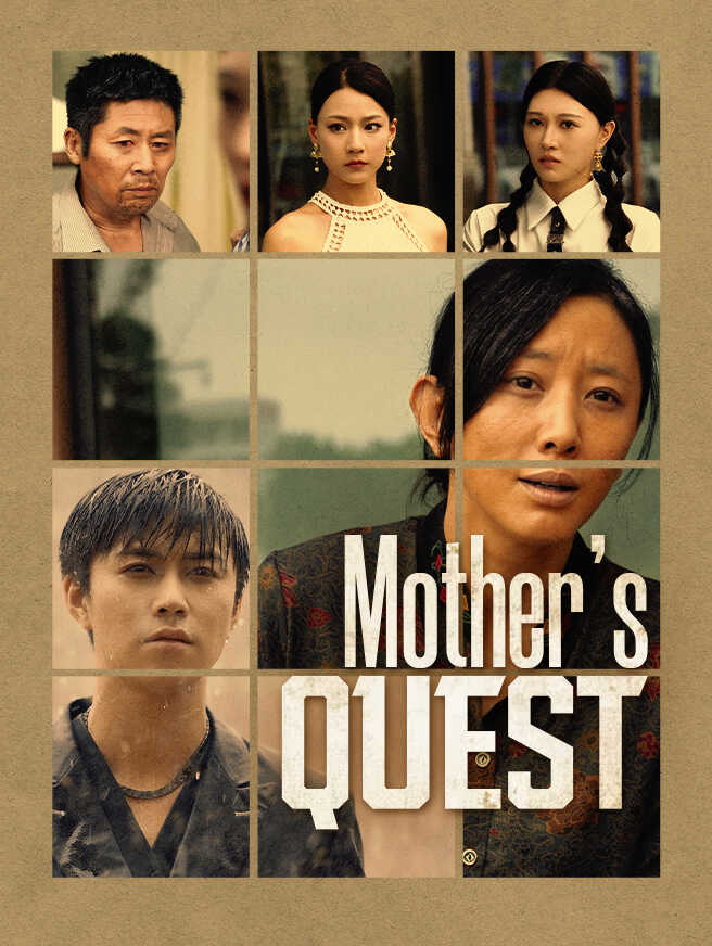 Mother's Quest