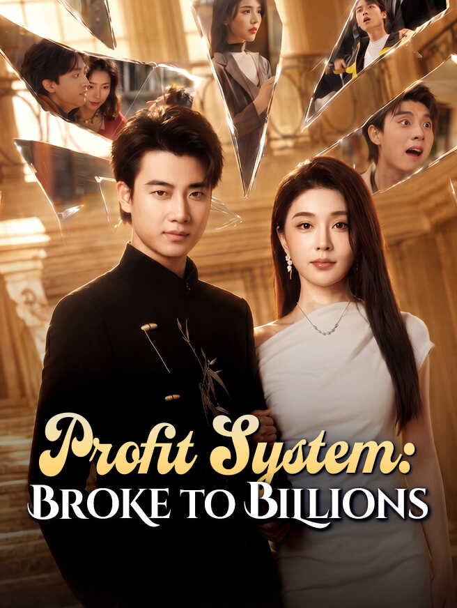 Profit System: Broke to Billions