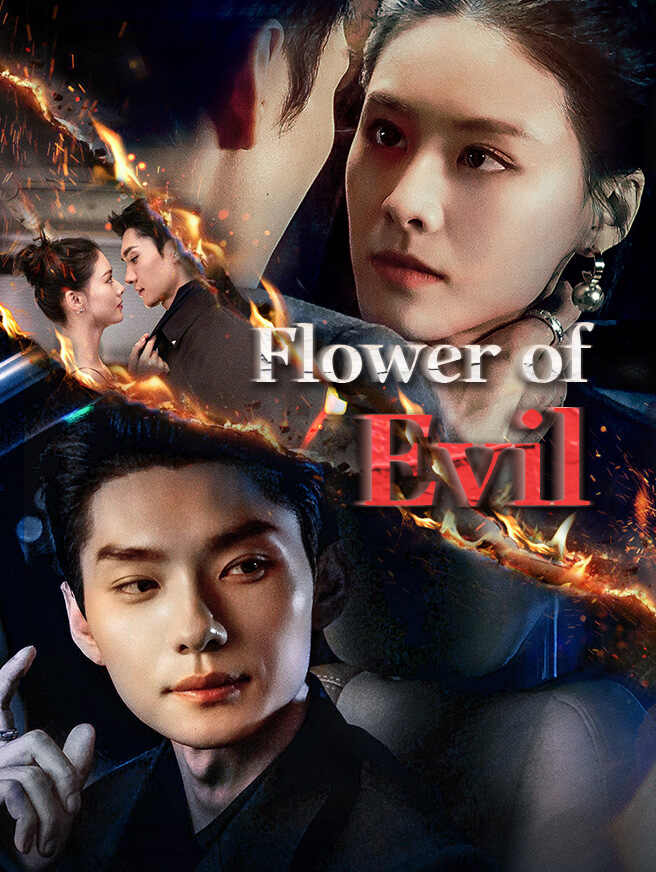 Flower of Evil