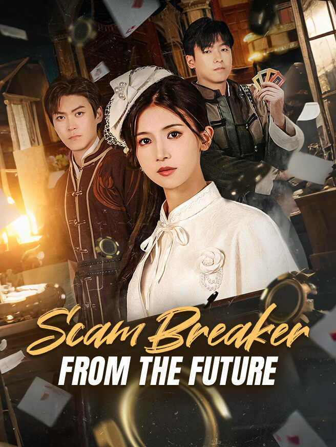 Scam Breaker from the Future