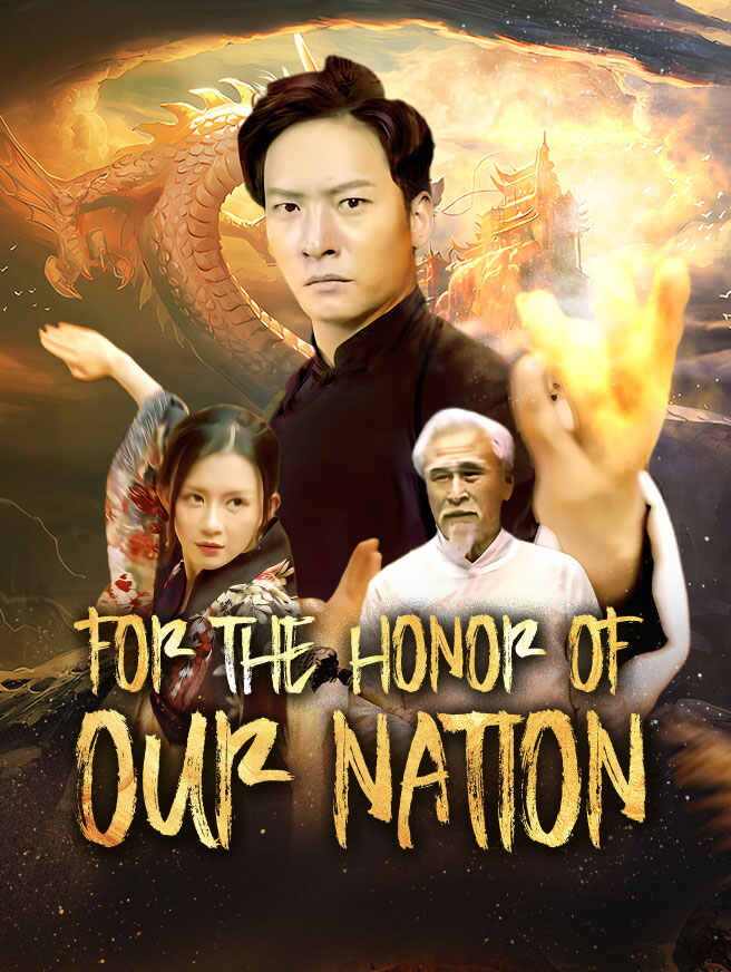 For the Honor of Our Nation