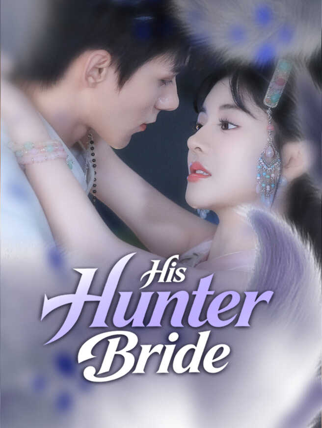 His Hunter Bride