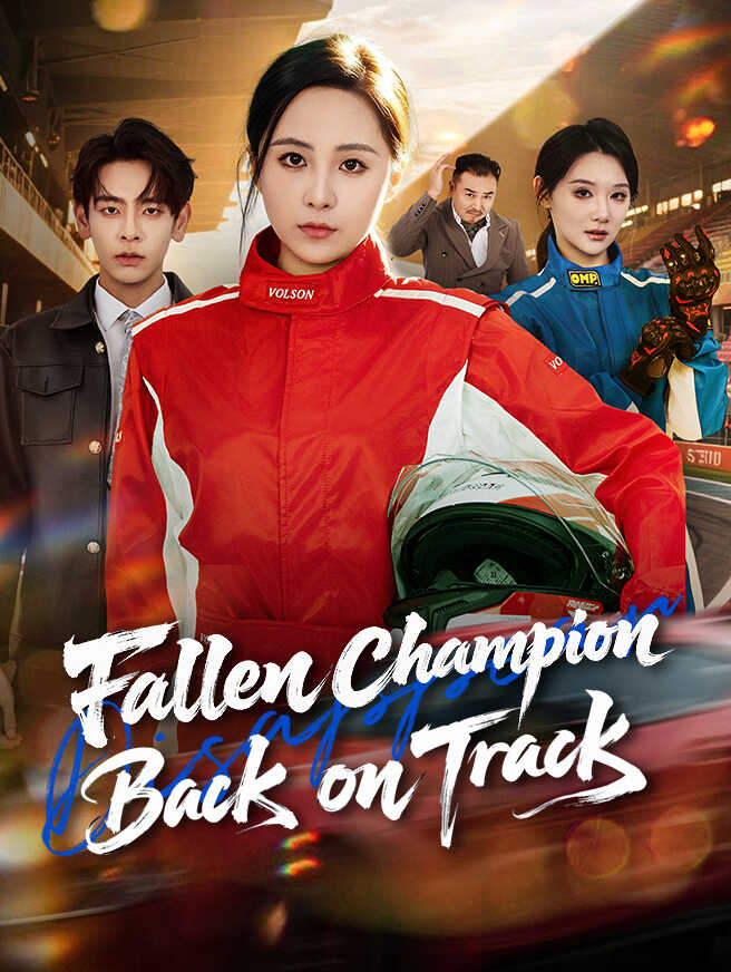 Fallen Champion: Back on Track