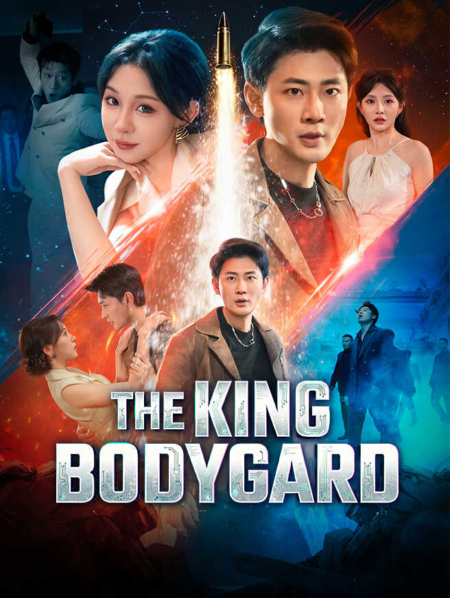 The King Bodyguard
