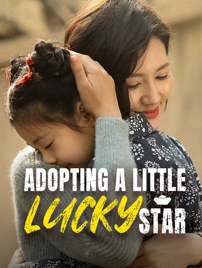 Adopting a Little Lucky Star
