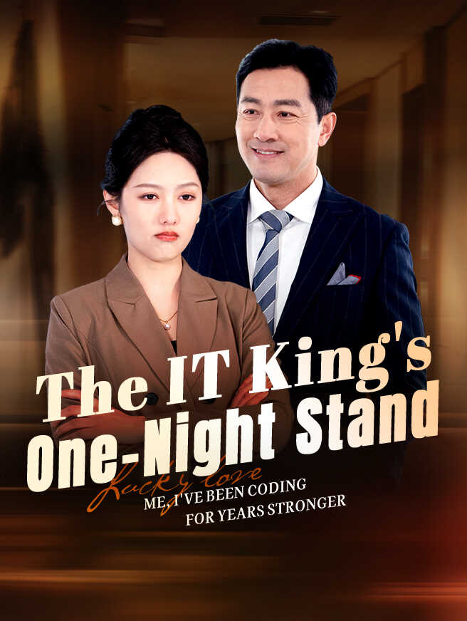 The IT King's One-Night Stand
