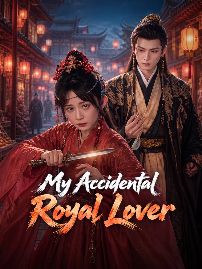 My Accidental Royal Lover