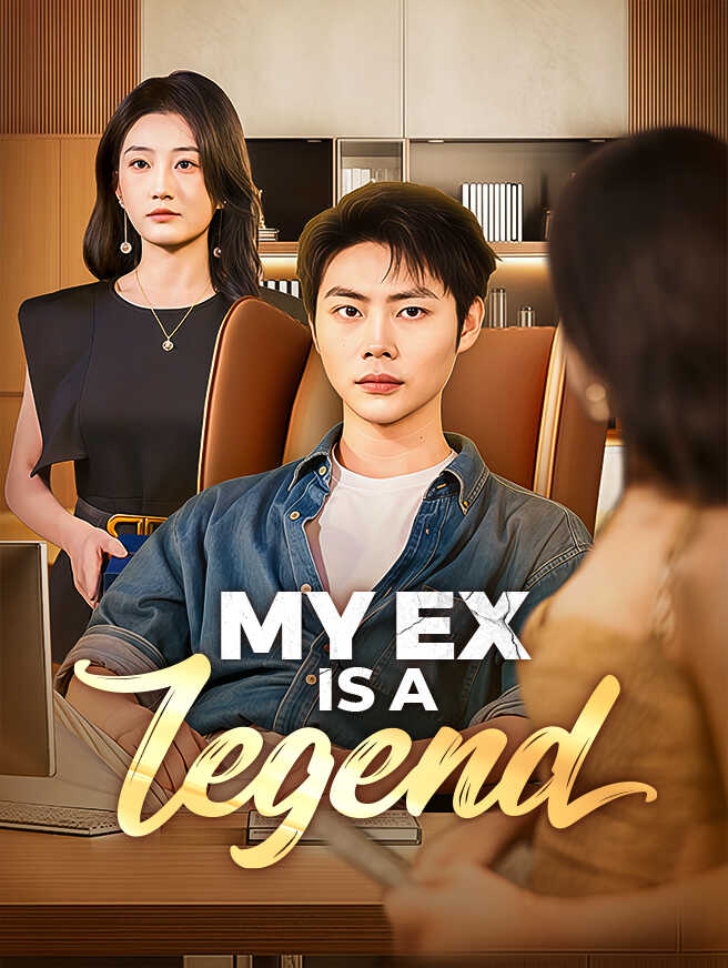 My Ex Is a Legend
