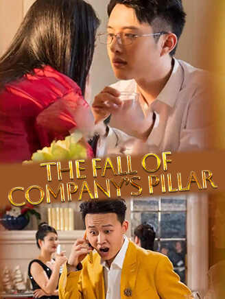 The Fall Of Company’s Pillar