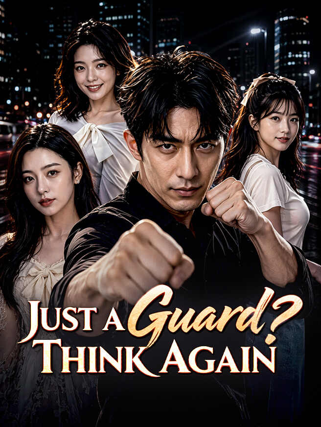 Just a Guard? Think Again