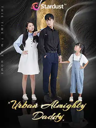 Urban Almighty Daddy