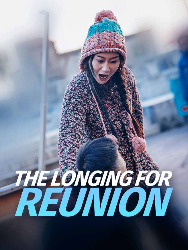 The Longing for Reunion