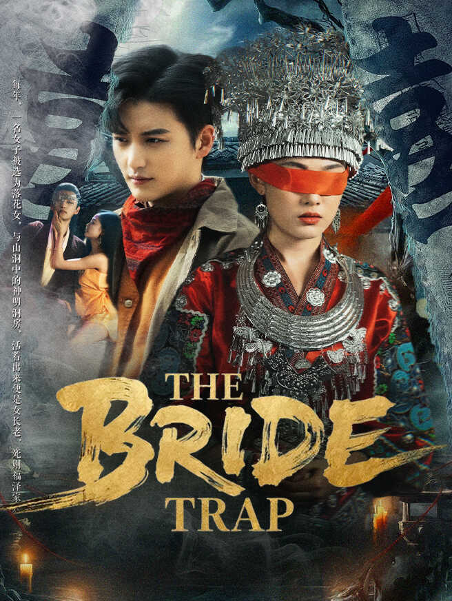 The Bride Trap