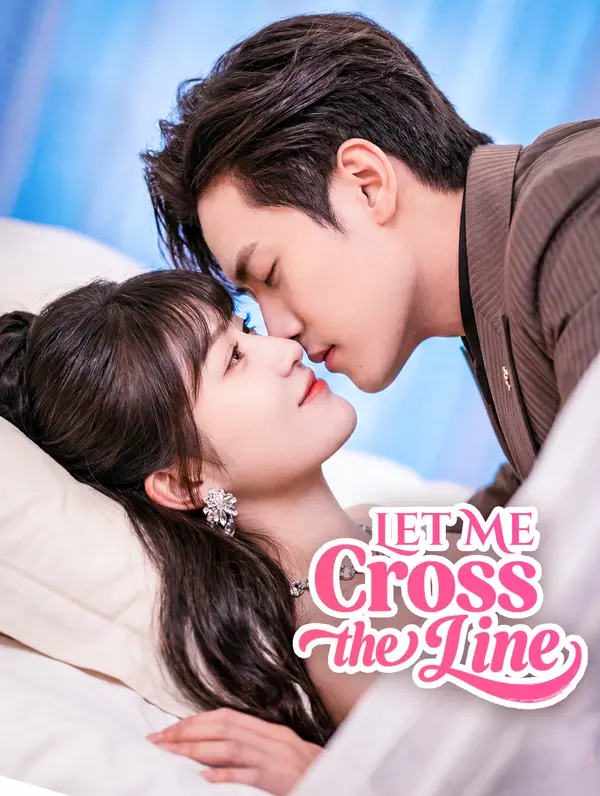 Let Me Cross the Line