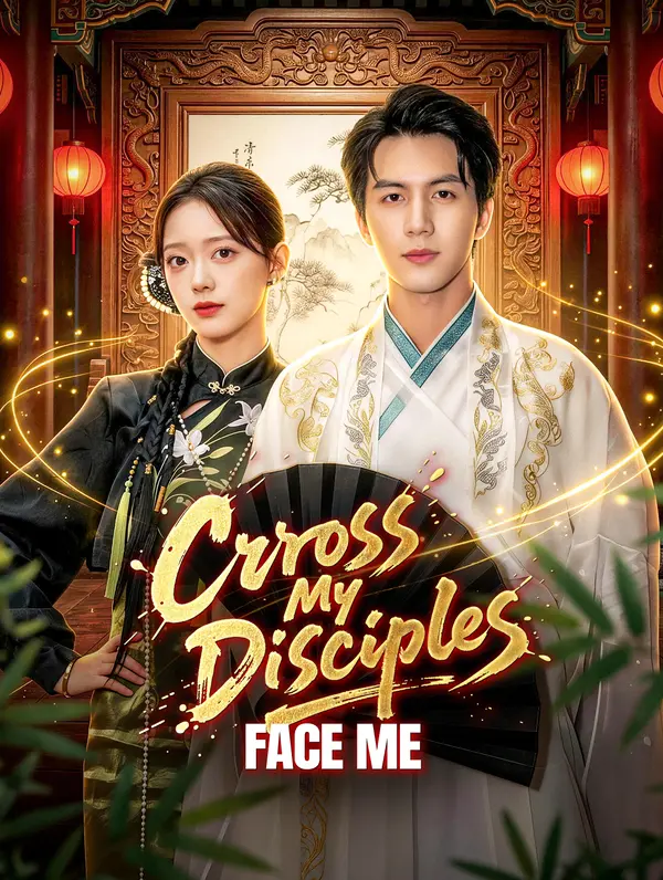 Cross My Disciples, Face Me