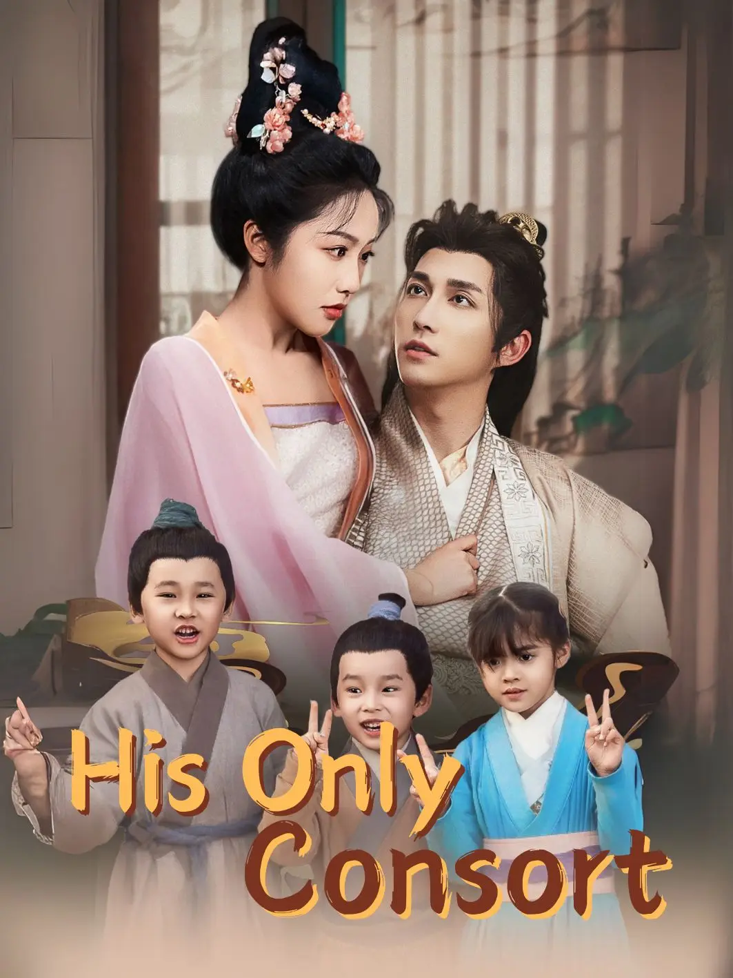 His Only Consort