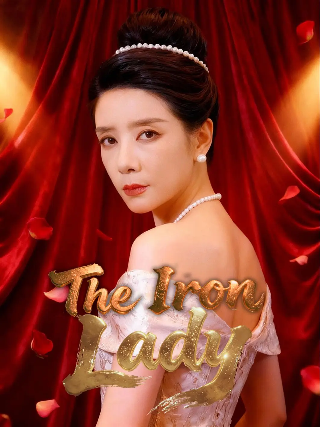 The Iron Lady