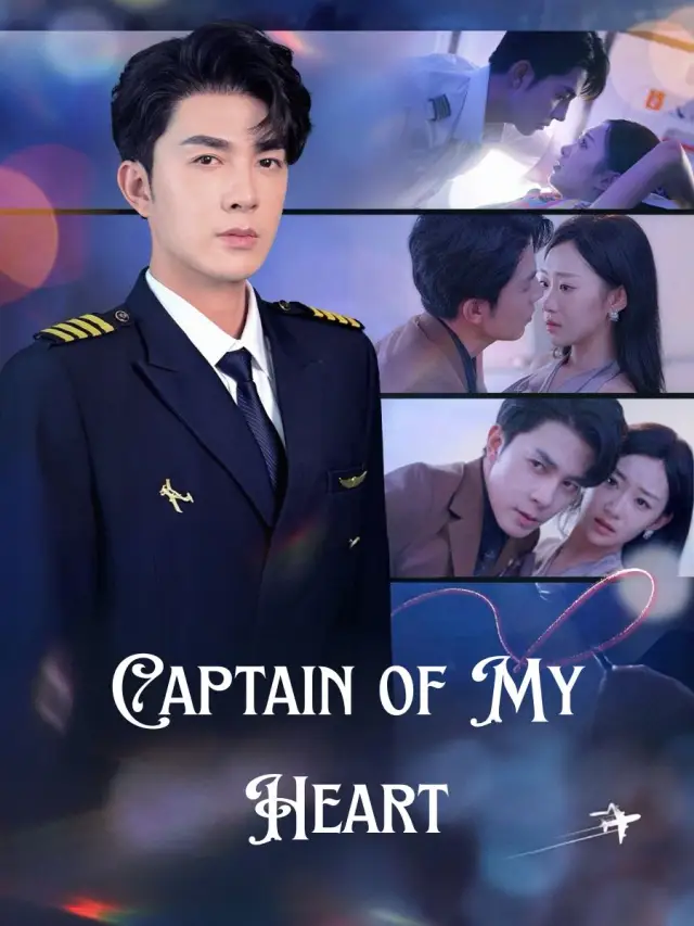 Captain of My Heart