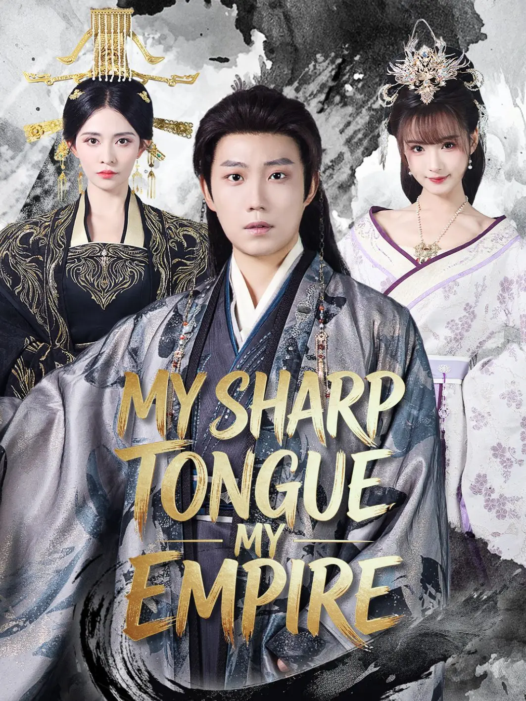My Sharp Tongue, My Empire