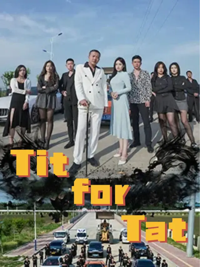 Tit for Tat