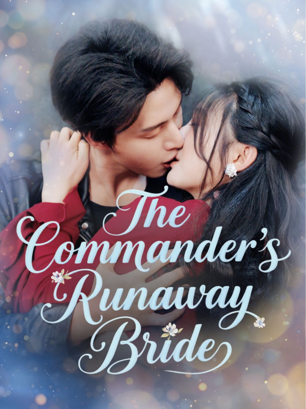 The Commander’s Runaway Bride