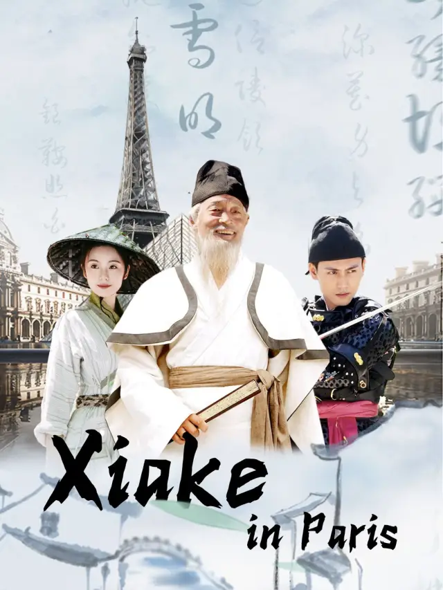 Xiake in Paris