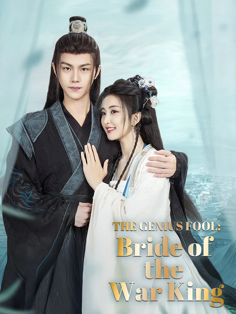 The Genius Fool: Bride of the War King