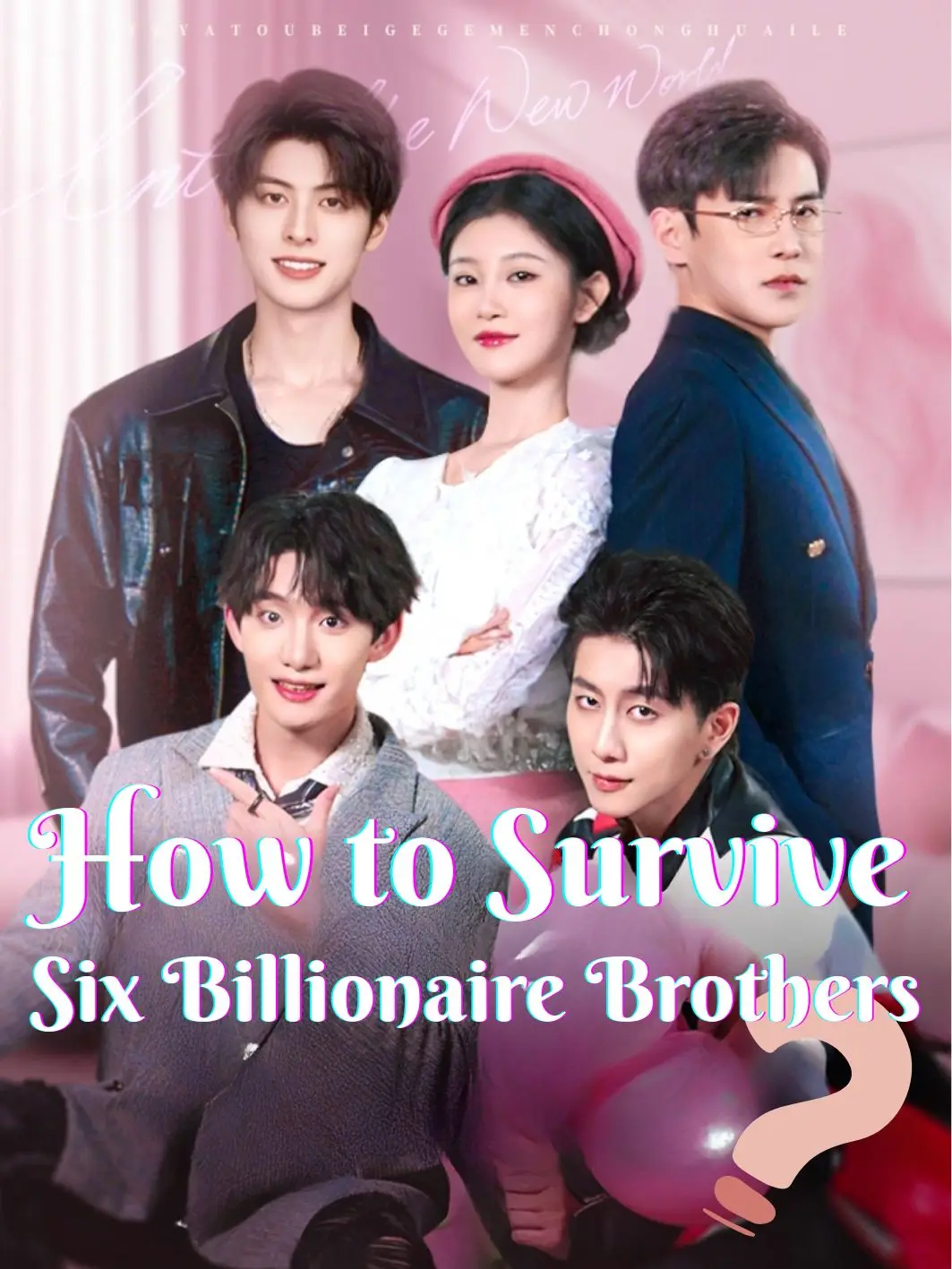 How to Survive Six Billionaire Brothers