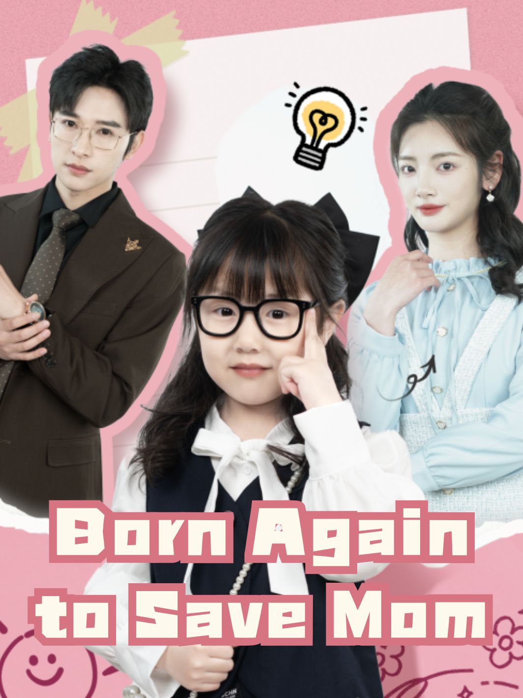 Born Again to Save Mom