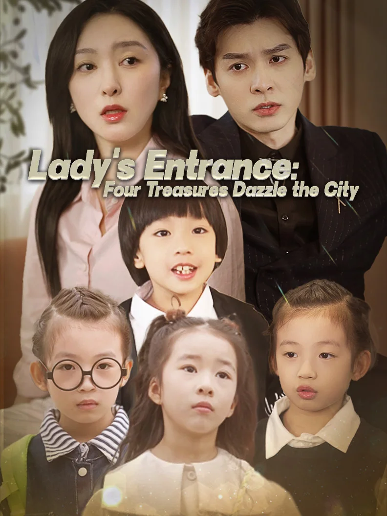 Lady's Entrance: Four Treasures Dazzle the City