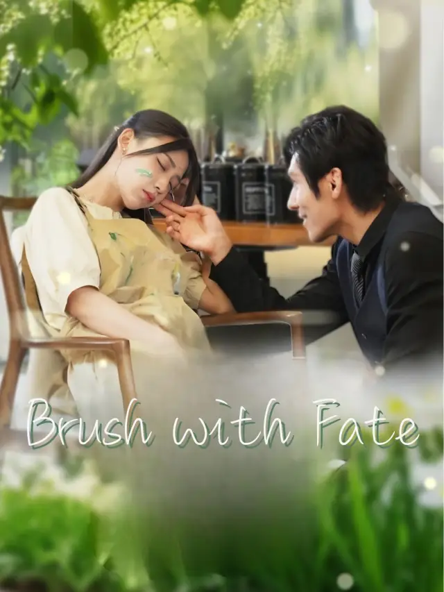 Brush with Fate