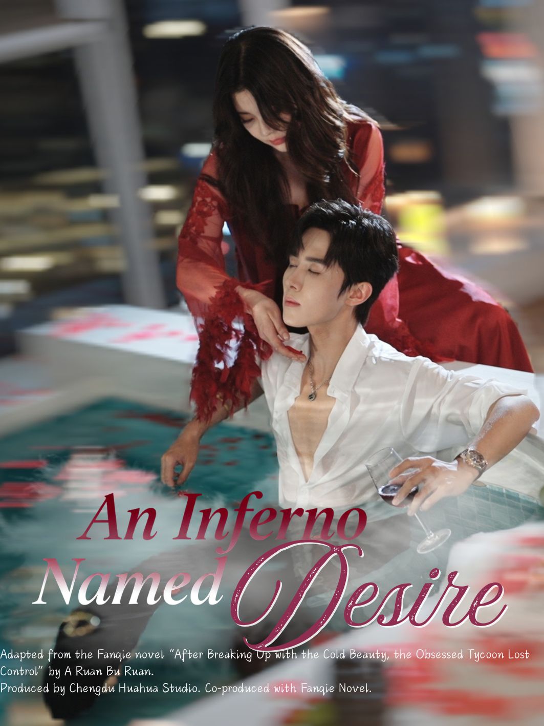 An Inferno Named Desire