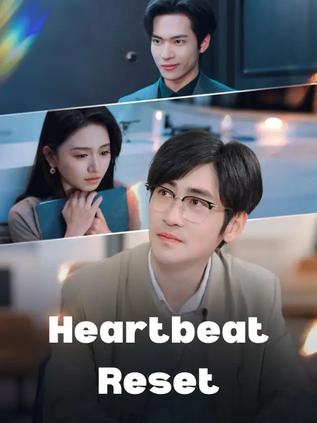 Heartbeat Reset