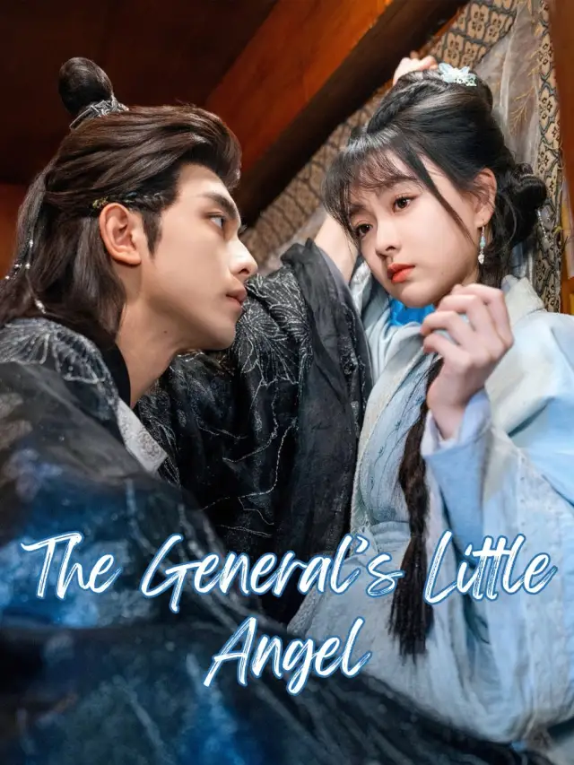 The General’s Little Angel
