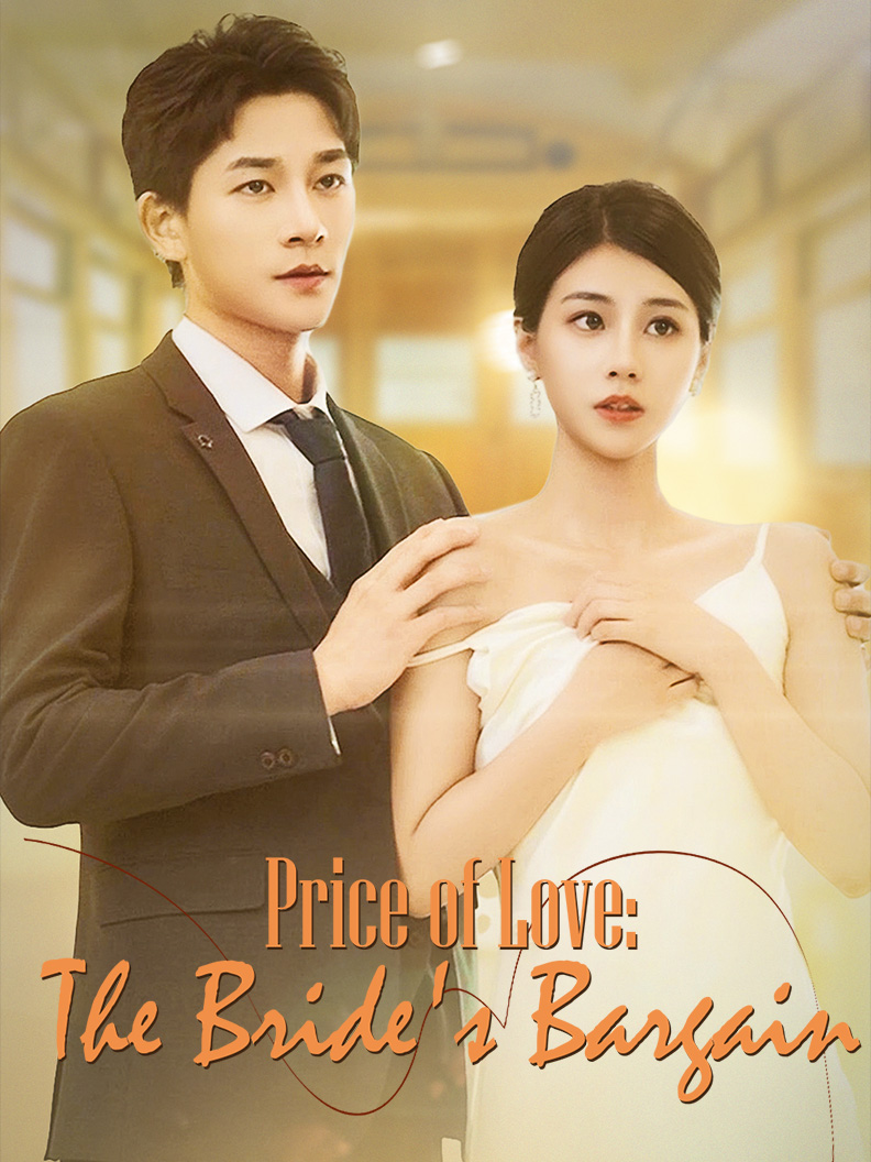 Price of Love: The Bride's Bargain