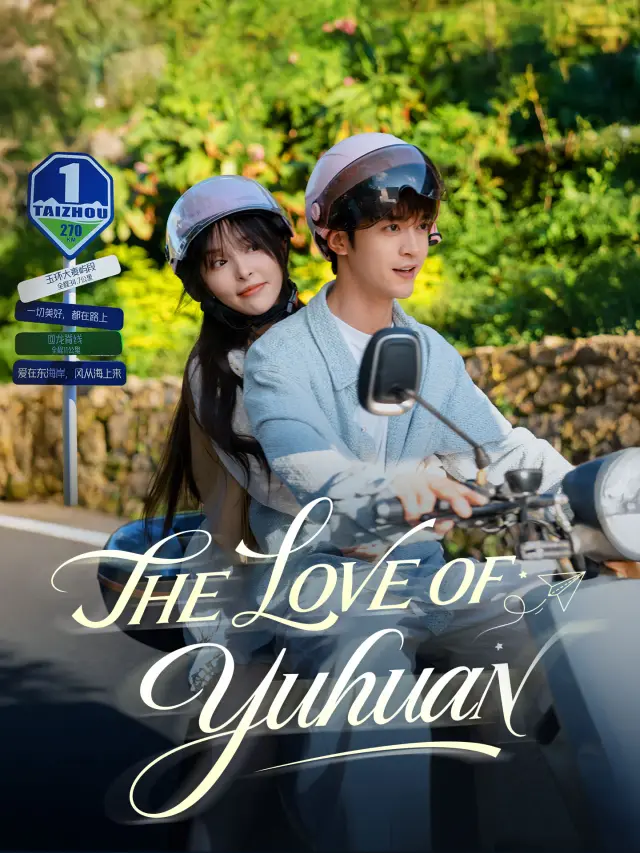 THE LOVE OF YUHUAN